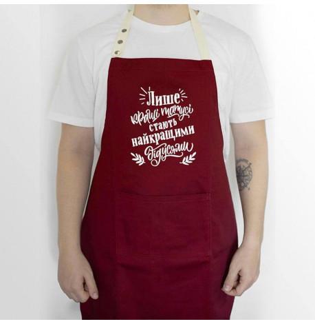 Чоловічий фартух «Лише кращі татусі стають найкращими дідусями» (бордовий)