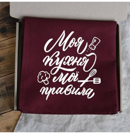Фартук "Моя кухня. Мої правила" (бордовый)