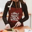 Фартук "Моя кухня. Мої правила" (бордовый)