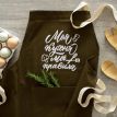 Фартук «Моя кухня. Мої правила» (хаки)
