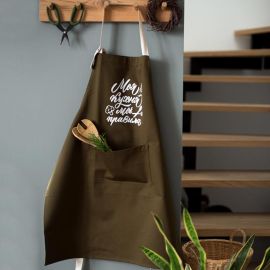 Фартук «Моя кухня. Мої правила» (хаки)