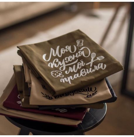 Фартук «Моя кухня. Мої правила» (хаки)