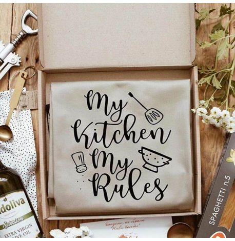 Фартук My kitchen. My rules (бежевый)