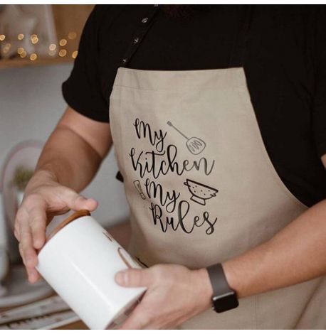 Фартук My kitchen. My rules (бежевый)