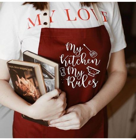 Фартук My kitchen. My rules (бордовый)