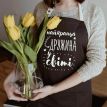 Женский фартук "Найкраща дружина у світі" (черный)