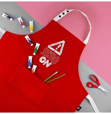 Фартух "Режим митця ON"