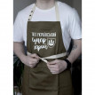 Мужской фартук "Тато український супер герой" (хаки)