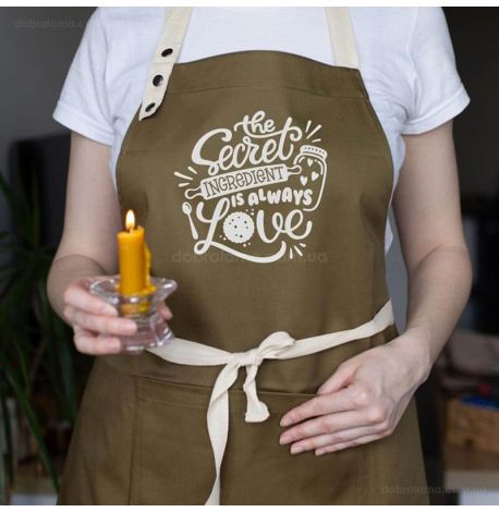 Фартух The secret ingridient is always love (хакі)