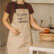 Женский фартук "У мами найсмачніше" (бежевый)