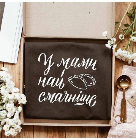 Женский фартук "У мами найсмачніше" (черный)