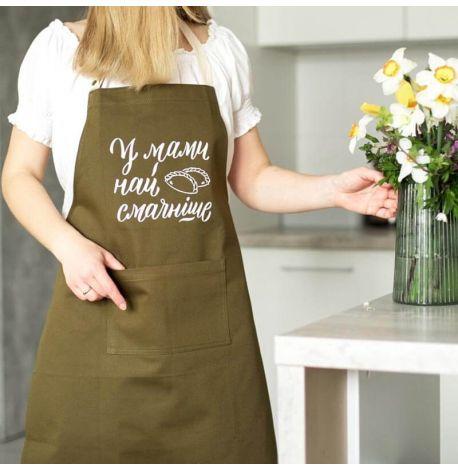 Женский фартук «У мами найсмачніше» (хаки)