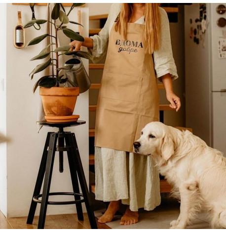 Фартук "Вдома добре" (бежевый)