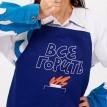 Фартук "Все горить"