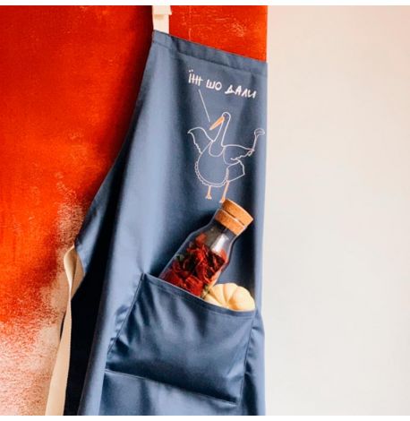 Фартух з Гусем "Їж шо дали"