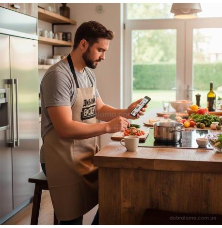 Чоловічий фартух «Диванний експерт» (бежевий)