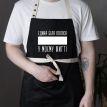 Фартук «Єдина біла полоса у моєму житті» (черный)