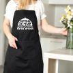 Фартук «Хочеш їсти? Приготуй» (черный)