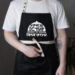 Фартук «Хочеш їсти? Приготуй» (черный)