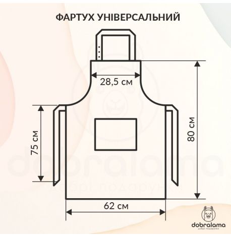 Фартук Christmas time (черный)
