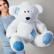 Плюшевий ведмедик «Гриша» 100 см (білий)