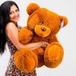 Плюшевий ведмедик «Гриша» 100 см (коричневий)