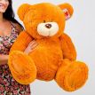 Плюшевий ведмедик «Гриша» 100 см (рудий)