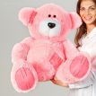 Плюшевый мишка «Гриша» 100 см (розовый)