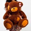 Плюшевий ведмедик «Гриша» 100 см (шоколадний)
