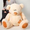 Плюшевый мишка «Гриша» 150 см (кремовый)