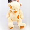 Плюшевый мишка «Гриша» 150 см (кремовый)