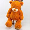 Плюшевий ведмедик «Гриша» 150 см (рудий)