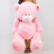 Плюшевый мишка «Гриша» 150 см (розовый)