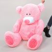 Плюшевый мишка «Гриша» 150 см (розовый)