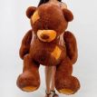 Плюшевий ведмедик «Гриша» 150 см (шоколадний)