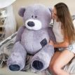 Плюшевий ведмедик «Гриша» 150 см (сірий)