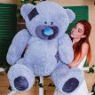 Плюшевий ведмедик «Гриша» 150 см (сірий)