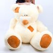 Плюшевий ведмедик «Гриша» 250 см (кремовий)