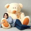 Плюшевий ведмедик «Гриша» 250 см (кремовий)