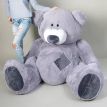 Плюшевый мишка «Гриша» 250 см (серый)