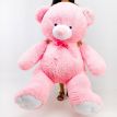 Плюшевий ведмедик «Томмі» 190 см (рожевий)