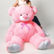 Плюшевий ведмедик «Томмі» 190 см (рожевий)