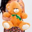 Плюшевий ведмедик «Томмі» 50 см (рудий)