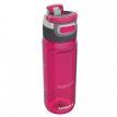Пляшка для води Kambukka Elton (750 мл) рожева