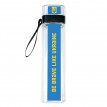 Бутылка для воды ZIZ Be Brave (700 мл)
