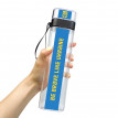 Бутылка для воды ZIZ Be Brave (700 мл)