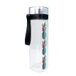 Бутылка для воды ZIZ «Ананас» (700 мл)