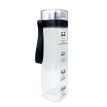 Бутылка для воды ZIZ «Панда» (700 мл)