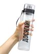 Бутылка для воды ZIZ «Досягай» (700 мл)