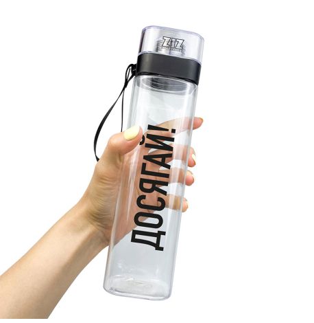 Бутылка для воды ZIZ «Досягай» (700 мл)